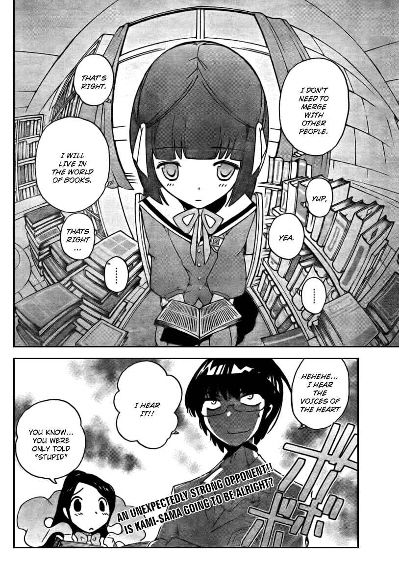 Page 18 Chapter 14 The World God Only Knows