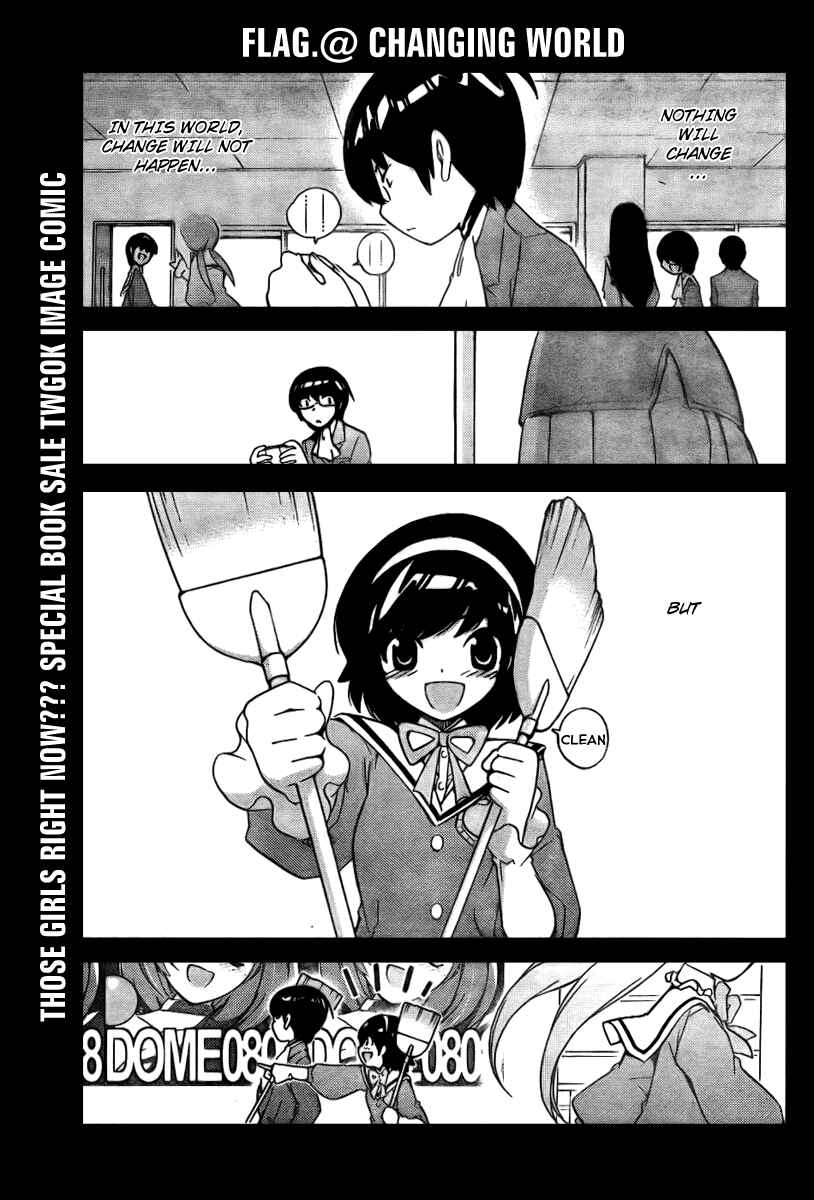 Page 19 Chapter 14 The World God Only Knows