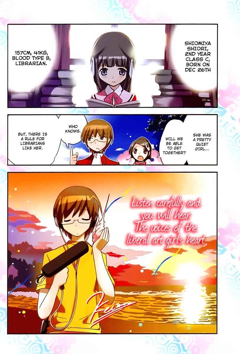 Page 2 Chapter 14 The World God Only Knows