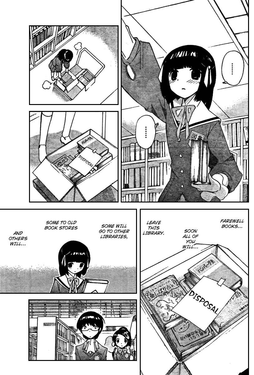 Page 5 Chapter 14 The World God Only Knows