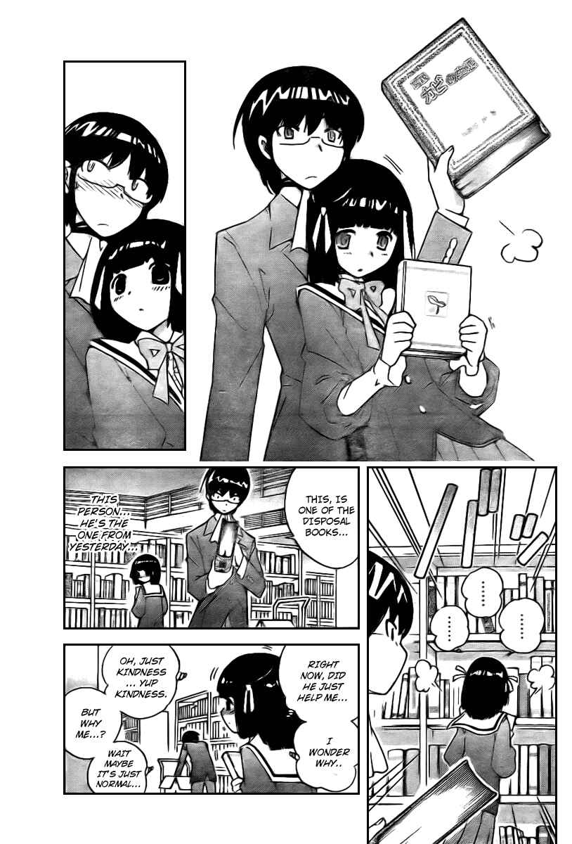 Page 7 Chapter 14 The World God Only Knows