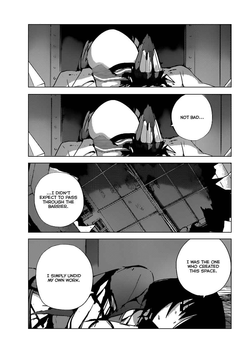 Page 14 Chapter 259 The World God Only Knows