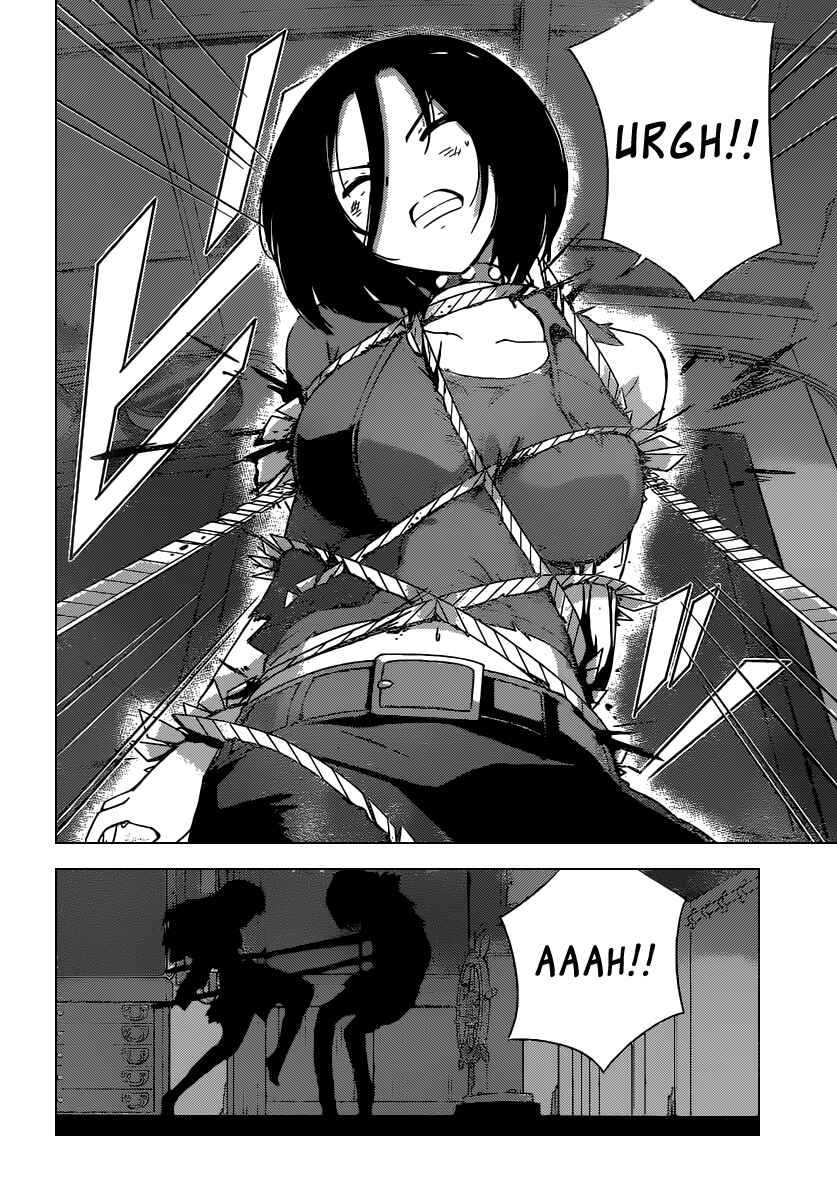 Page 5 Chapter 259 The World God Only Knows