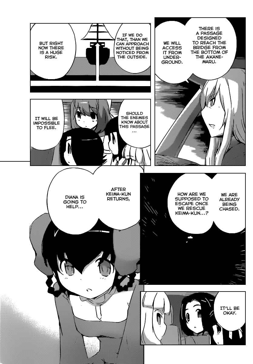 Page 8 Chapter 259 The World God Only Knows