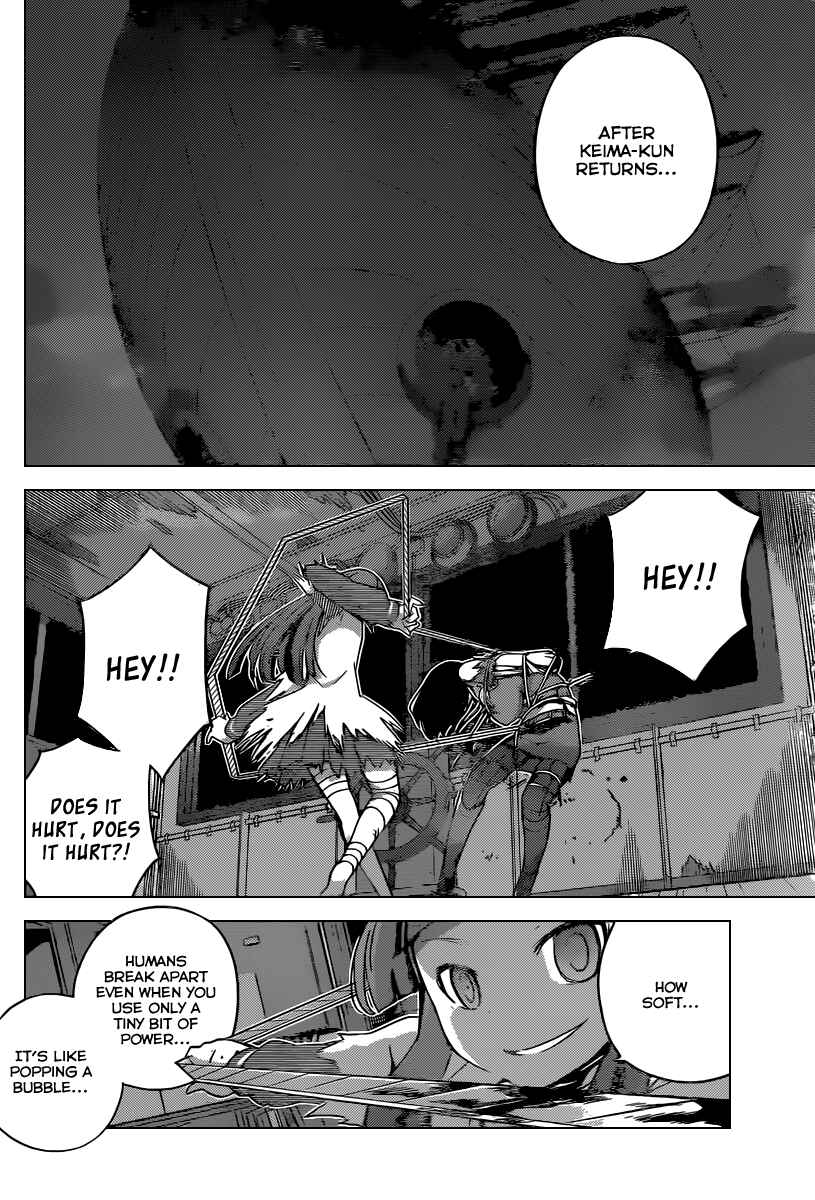 Page 9 Chapter 259 The World God Only Knows