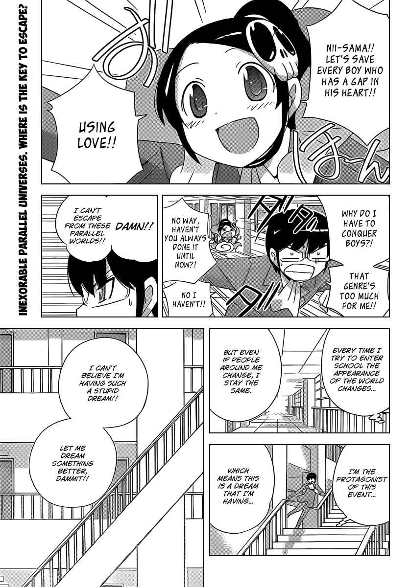 Page 1 Chapter 194 The World God Only Knows