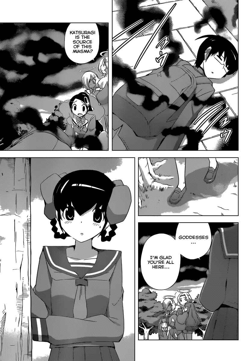 Page 14 Chapter 194 The World God Only Knows