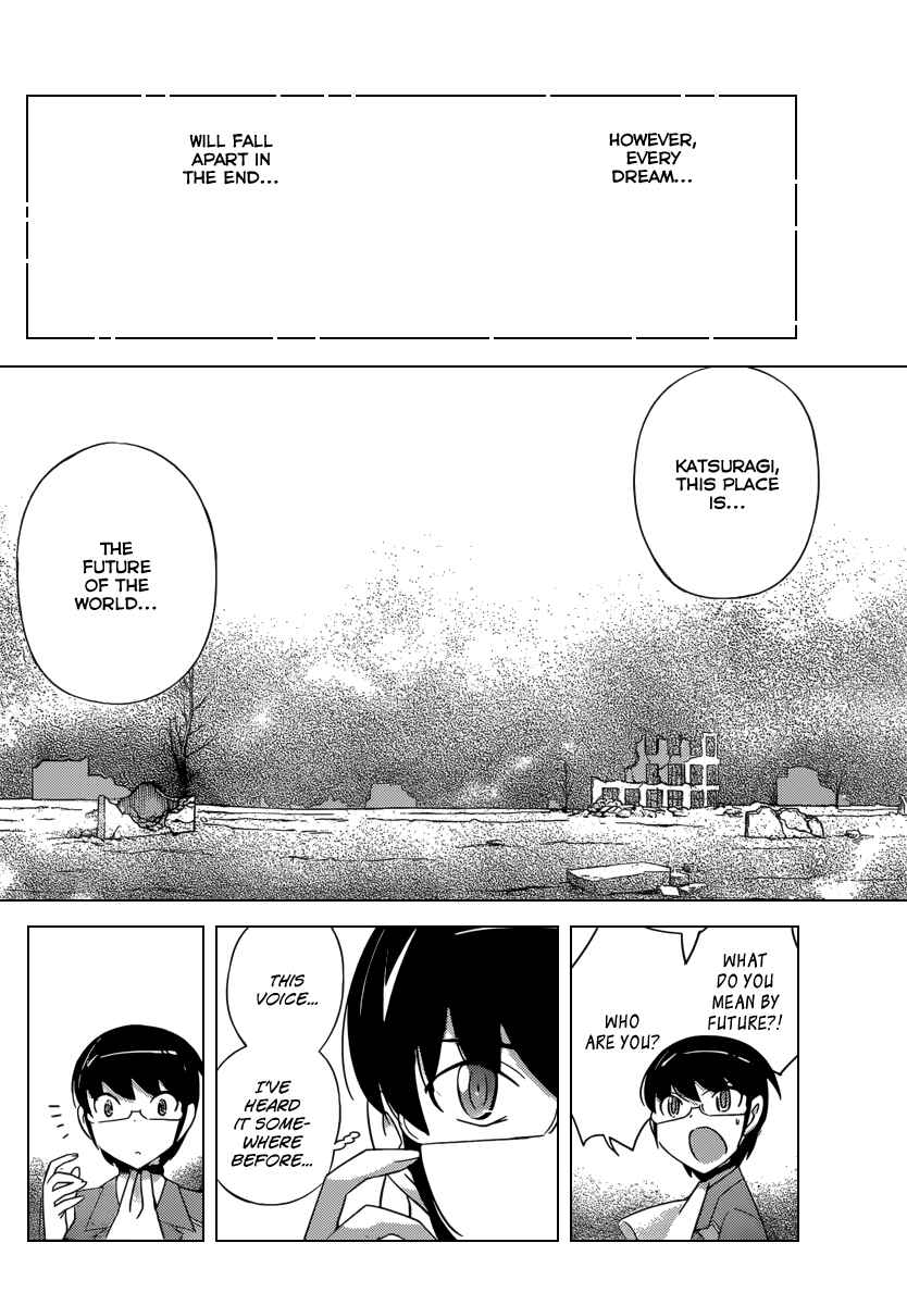 Page 5 Chapter 194 The World God Only Knows