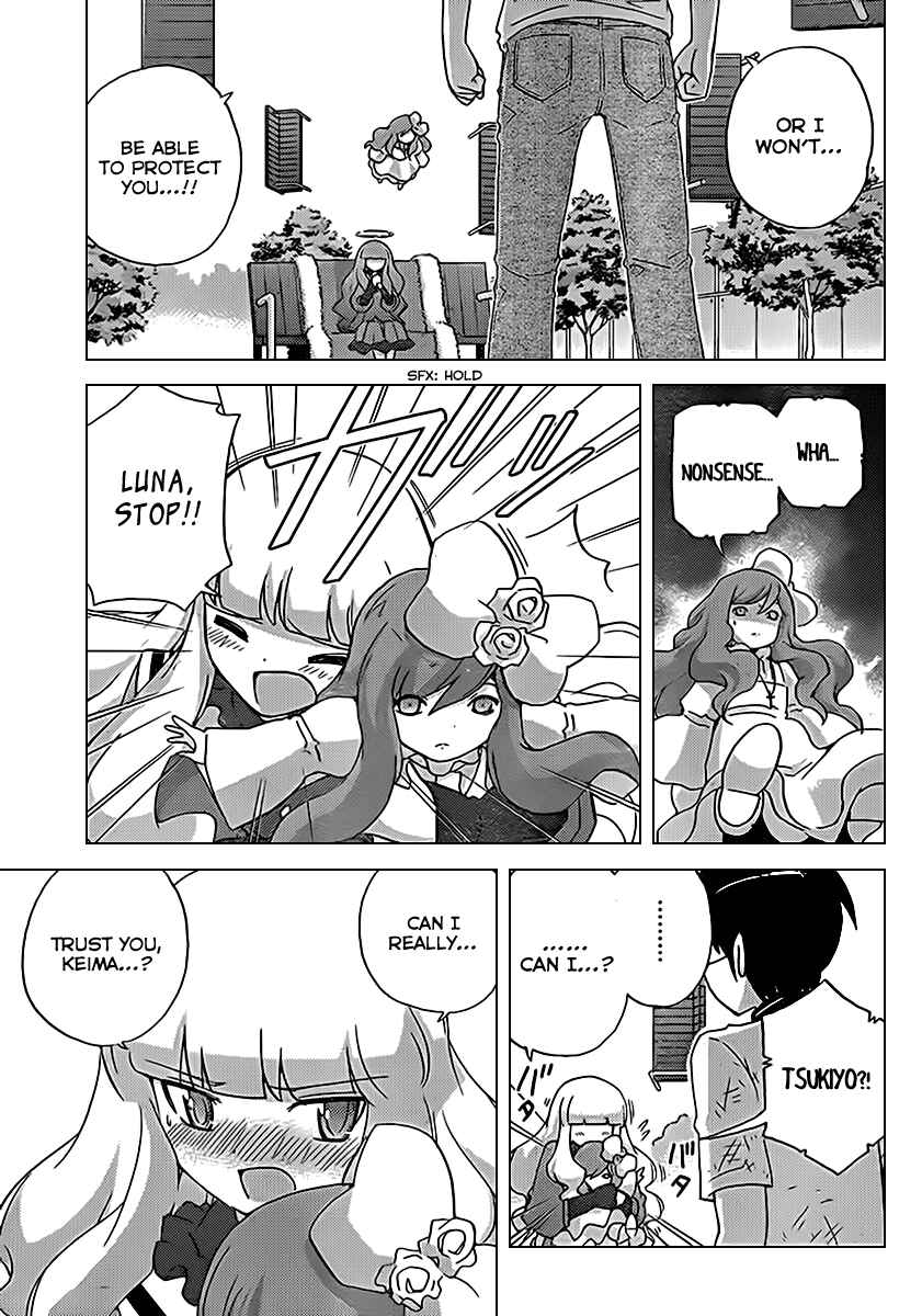 Page 11 Chapter 135 The World God Only Knows