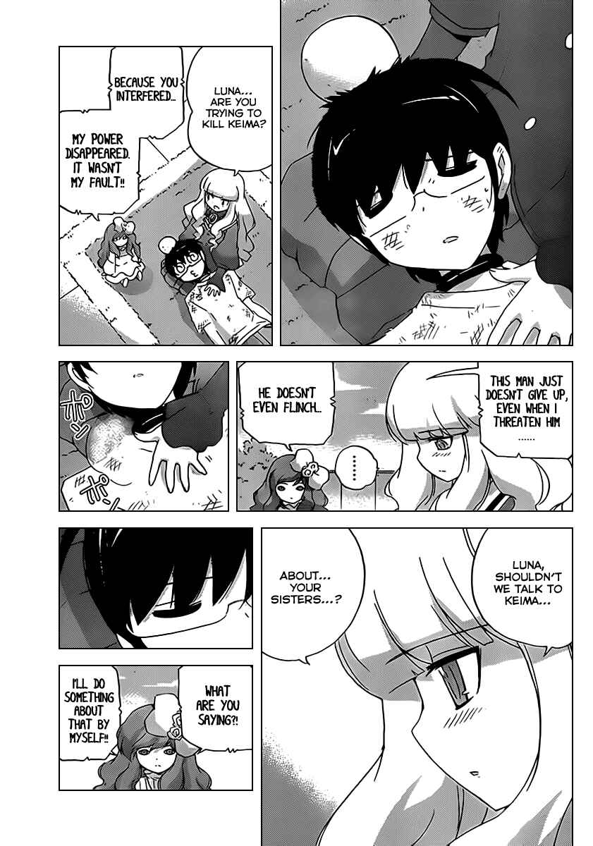Page 14 Chapter 135 The World God Only Knows