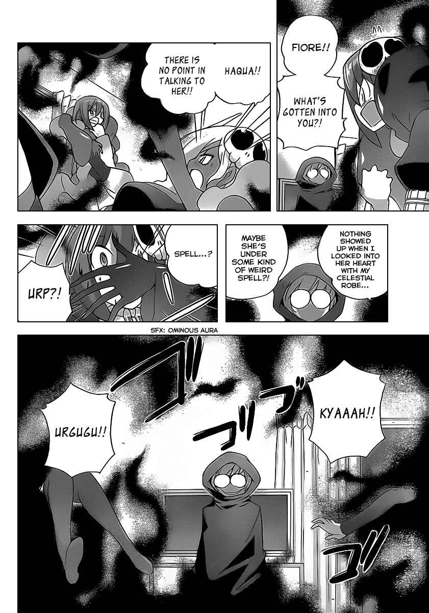 Page 2 Chapter 135 The World God Only Knows