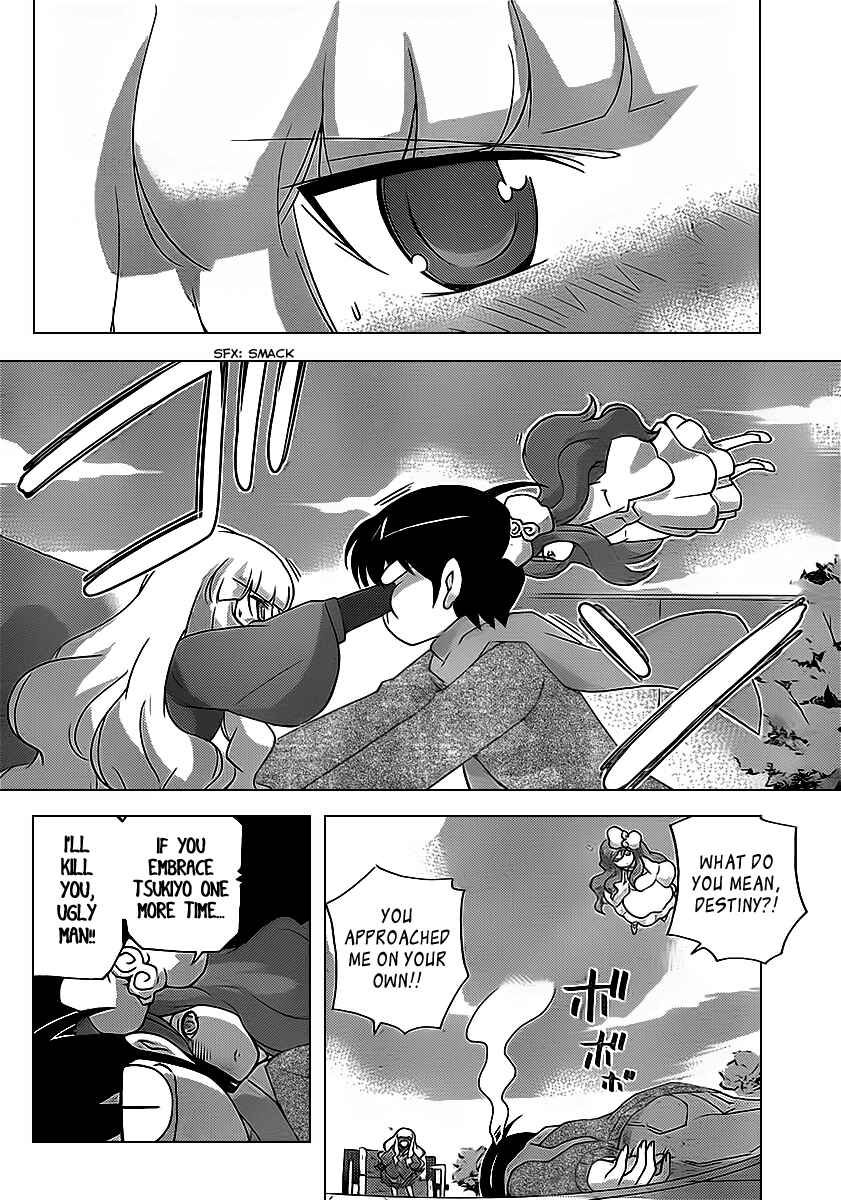 Page 4 Chapter 135 The World God Only Knows