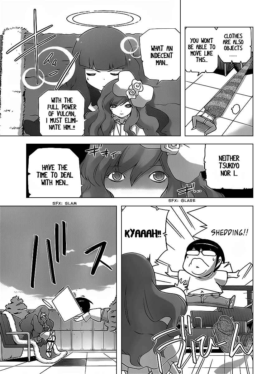 Page 7 Chapter 135 The World God Only Knows