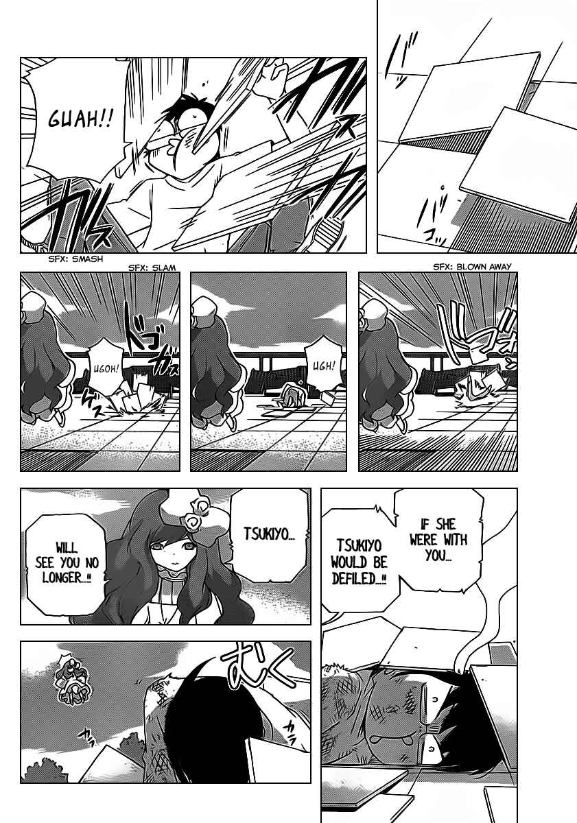 Page 8 Chapter 135 The World God Only Knows