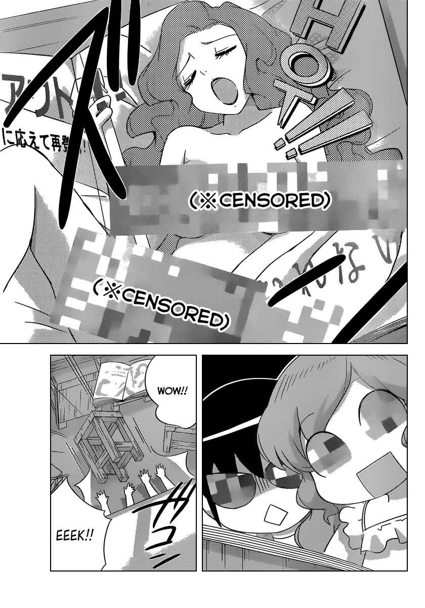 Page 10 Chapter 207 The World God Only Knows