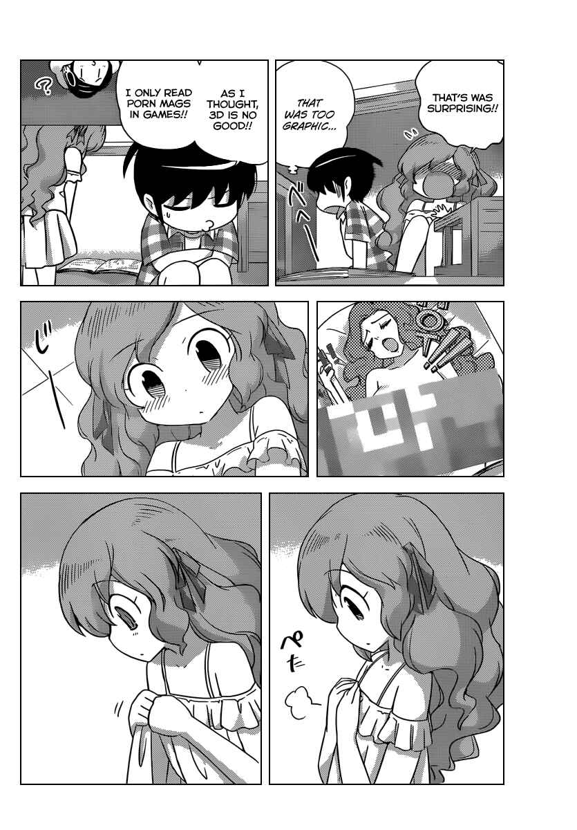 Page 11 Chapter 207 The World God Only Knows