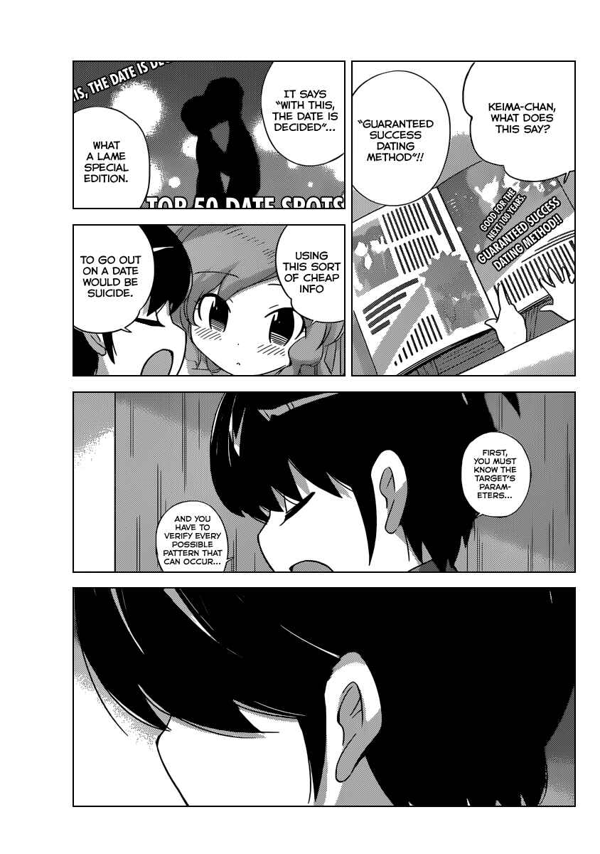 Page 14 Chapter 207 The World God Only Knows