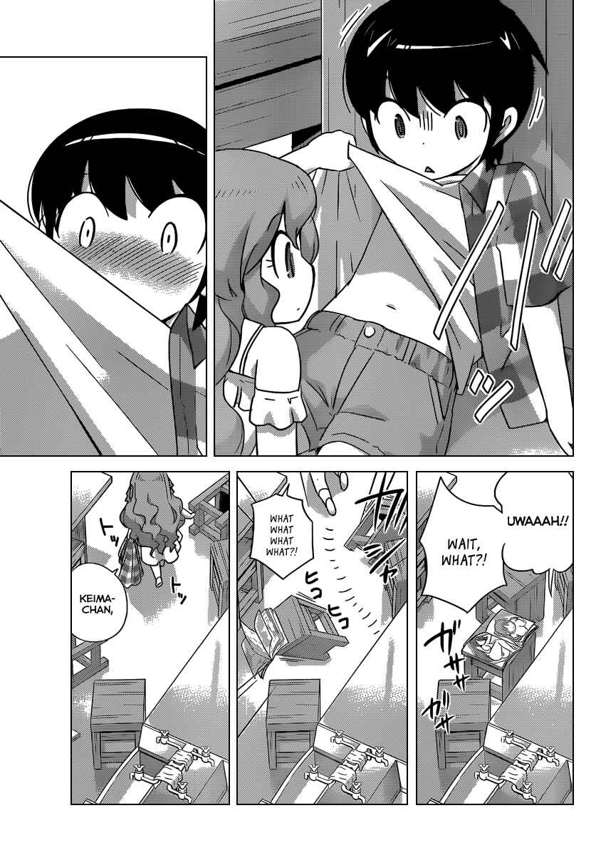 Page 16 Chapter 207 The World God Only Knows
