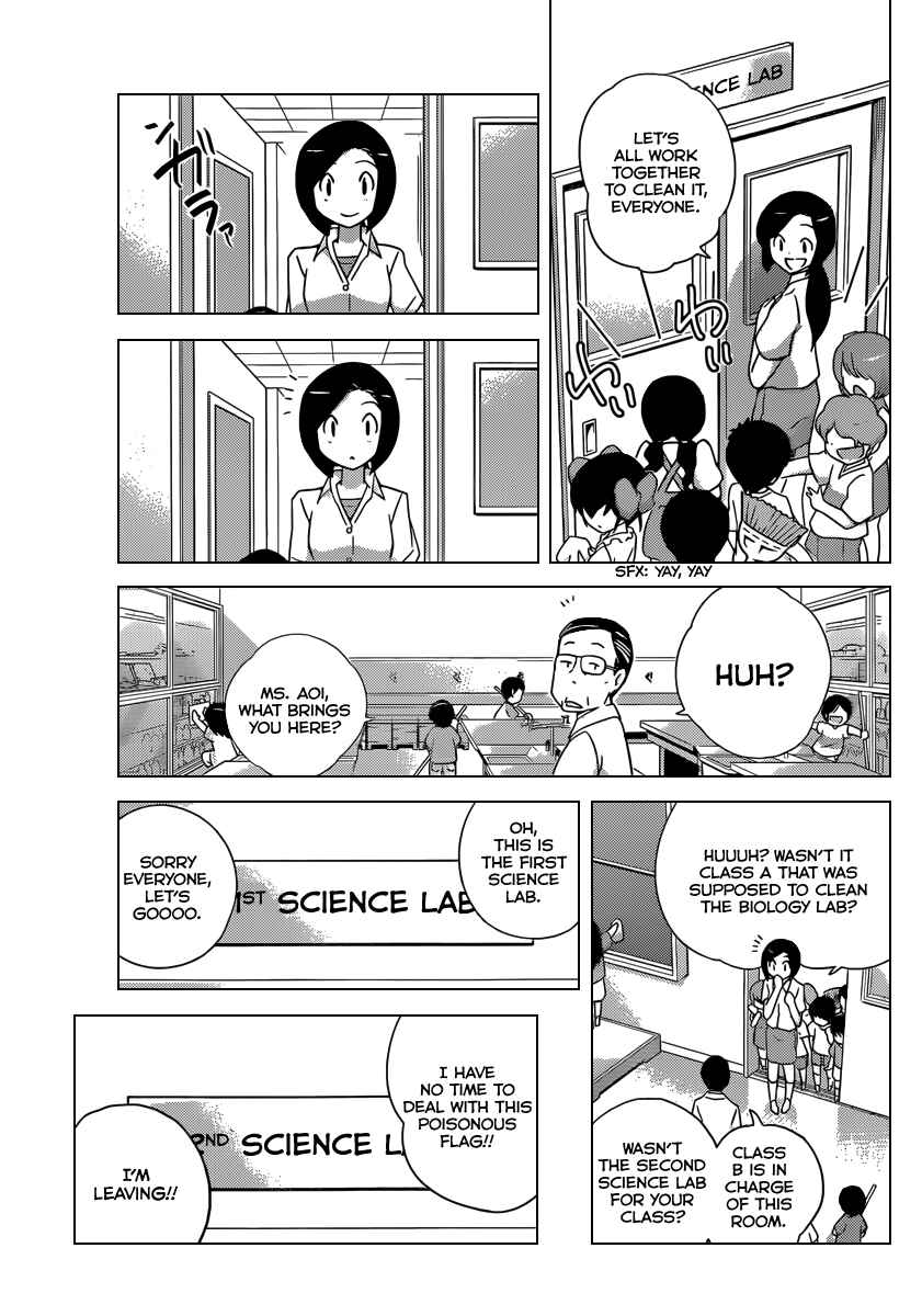 Page 4 Chapter 207 The World God Only Knows