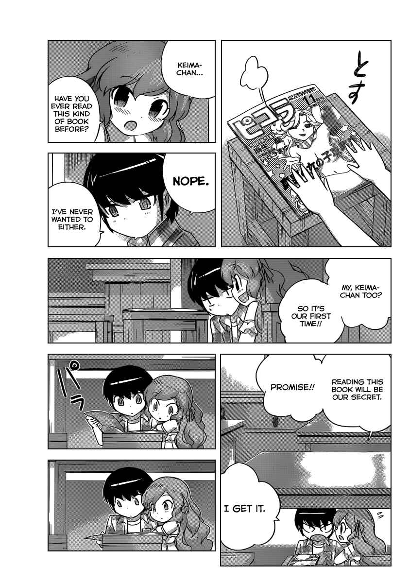 Page 8 Chapter 207 The World God Only Knows