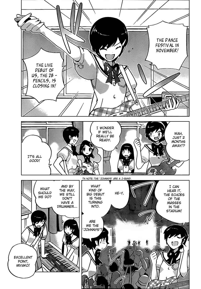 Page 3 Chapter 76 The World God Only Knows