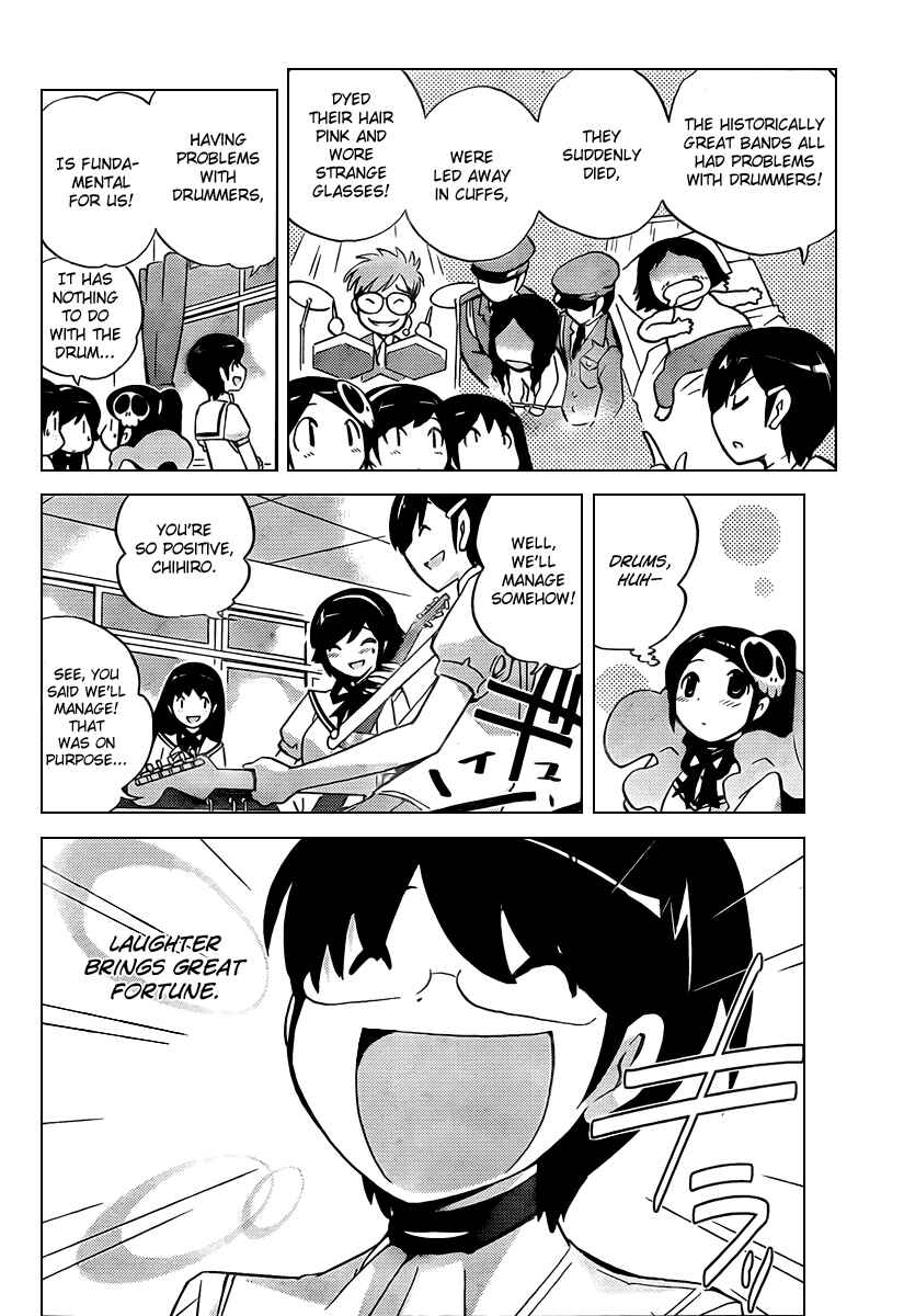 Page 4 Chapter 76 The World God Only Knows