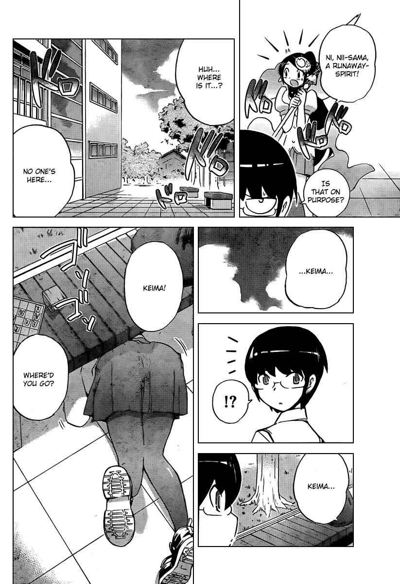 Page 8 Chapter 76 The World God Only Knows