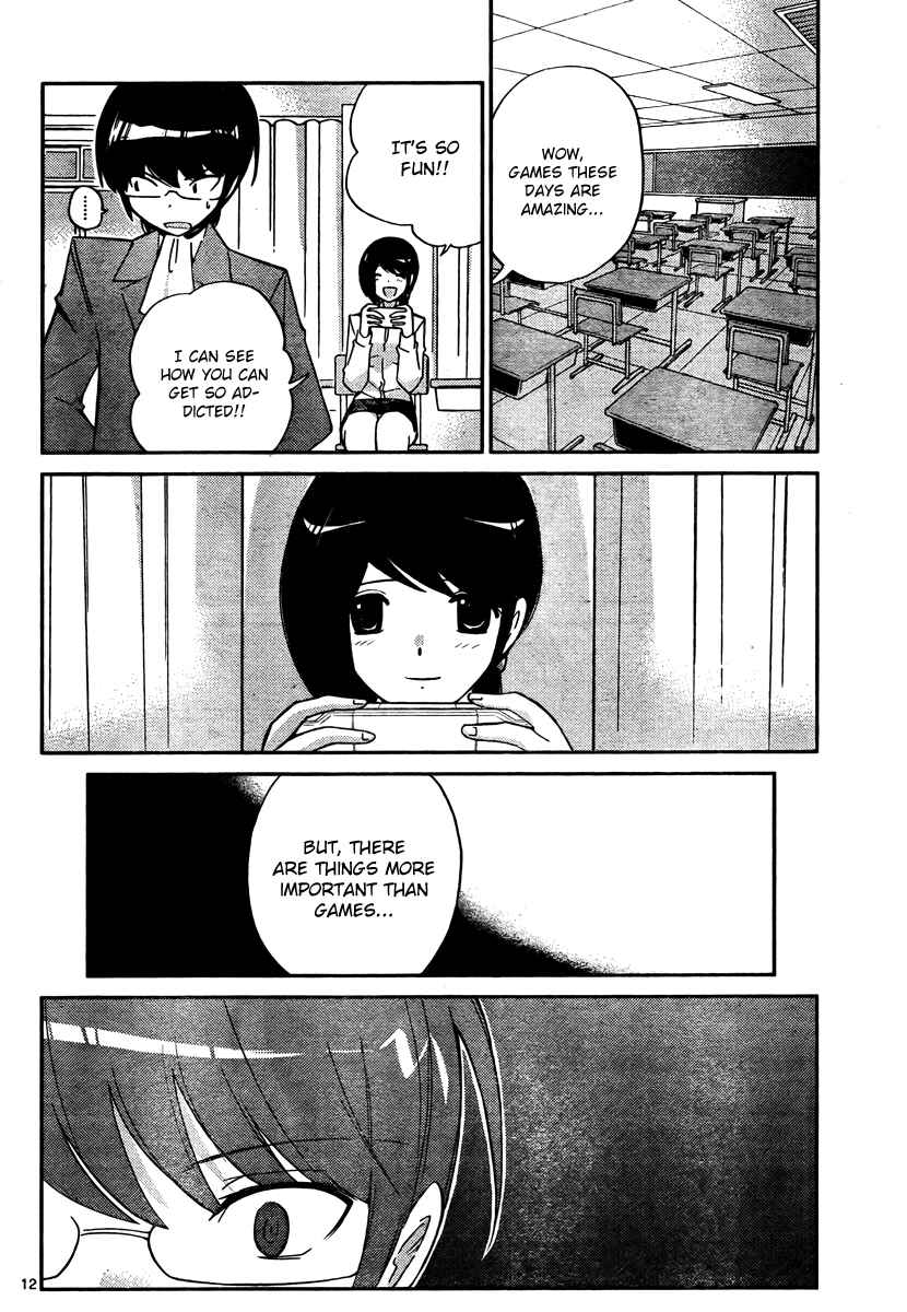 Page 12 Chapter 38 The World God Only Knows