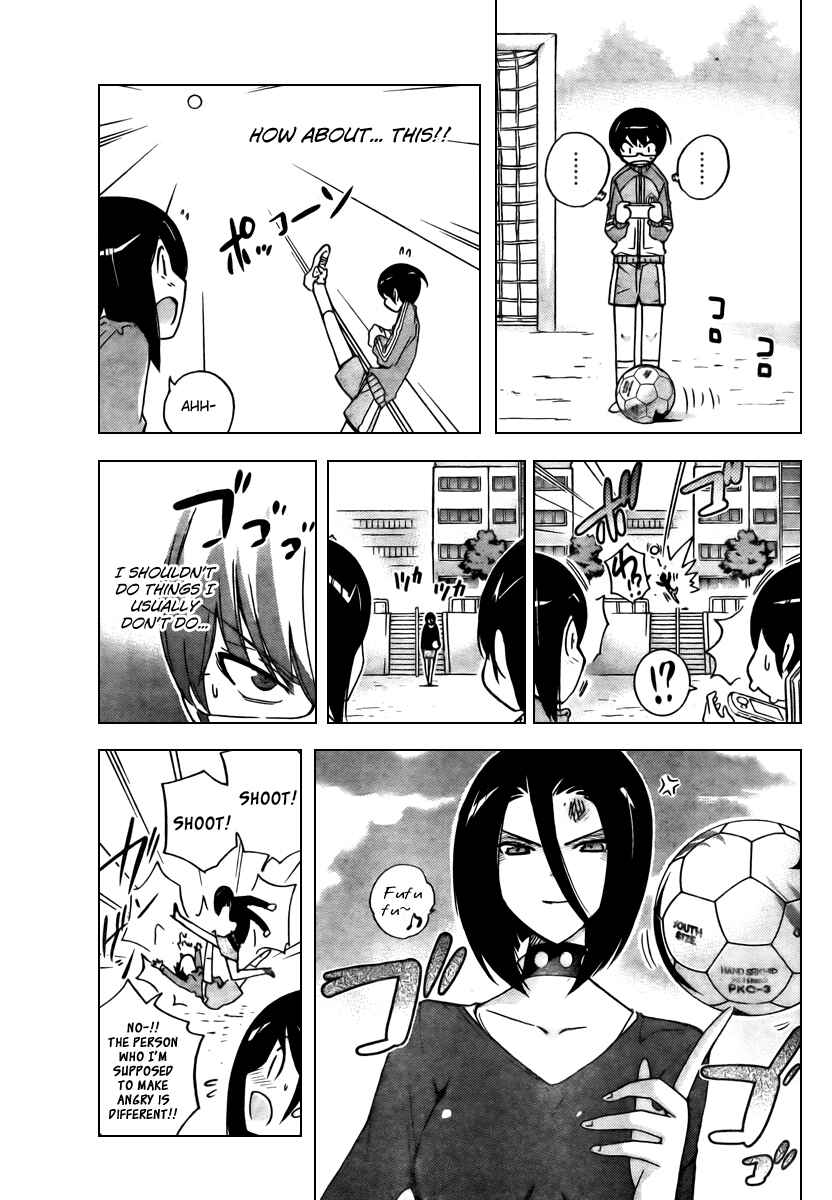 Page 7 Chapter 38 The World God Only Knows