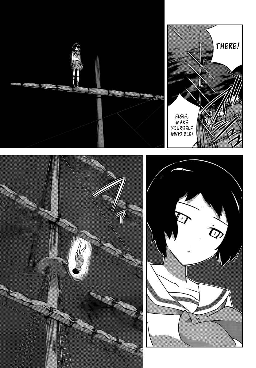 Page 12 Chapter 200 The World God Only Knows