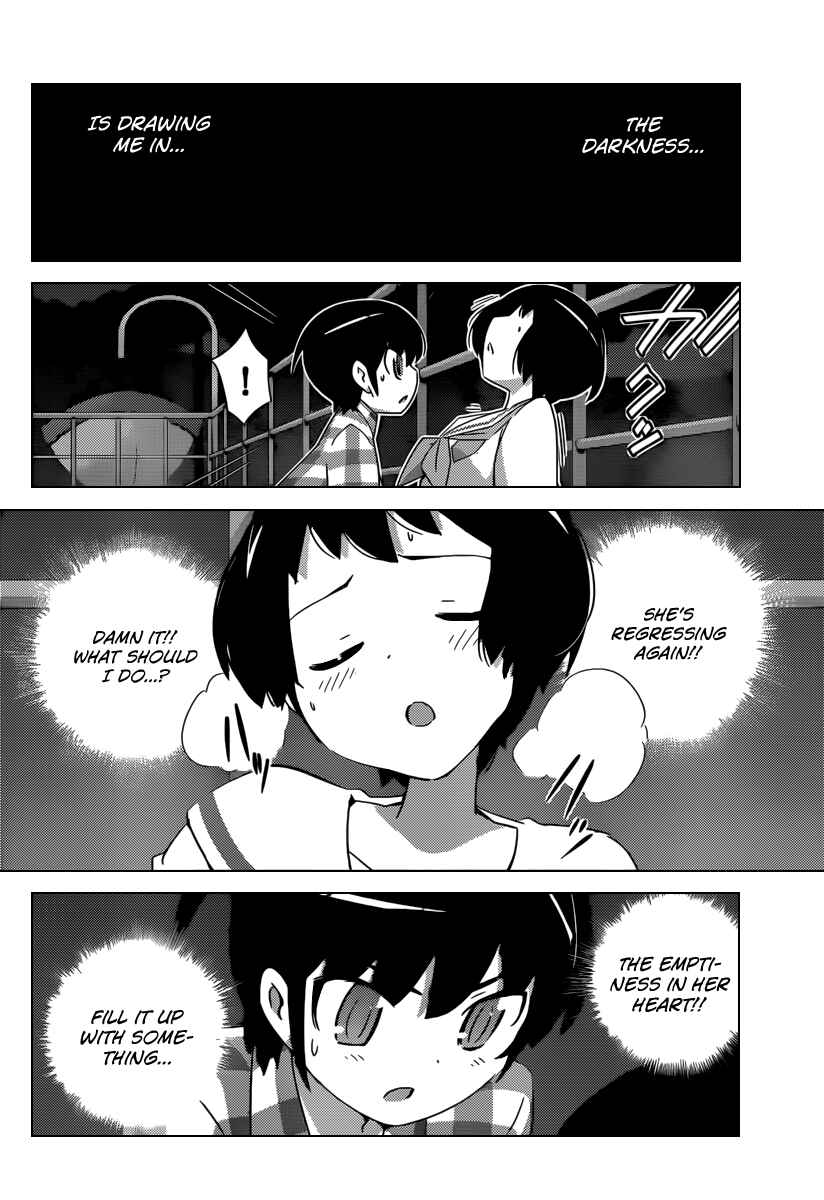 Page 17 Chapter 200 The World God Only Knows
