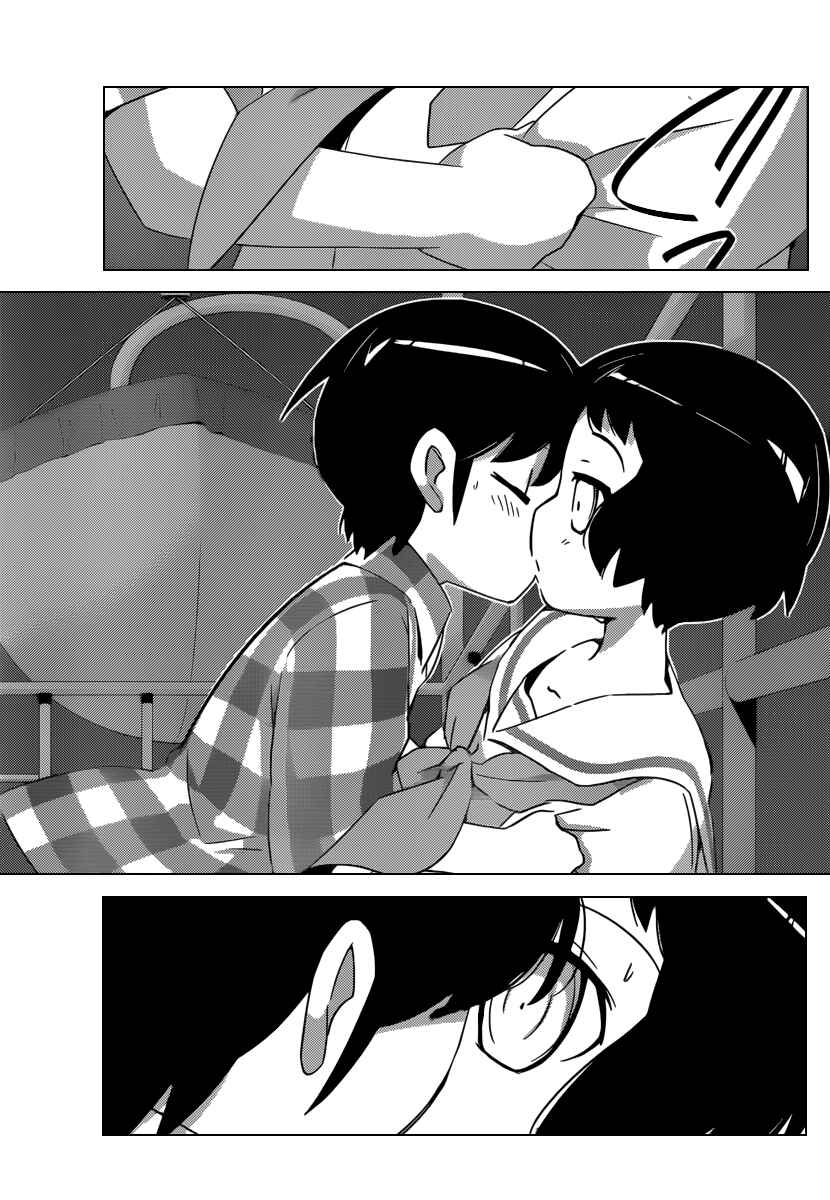 Page 18 Chapter 200 The World God Only Knows