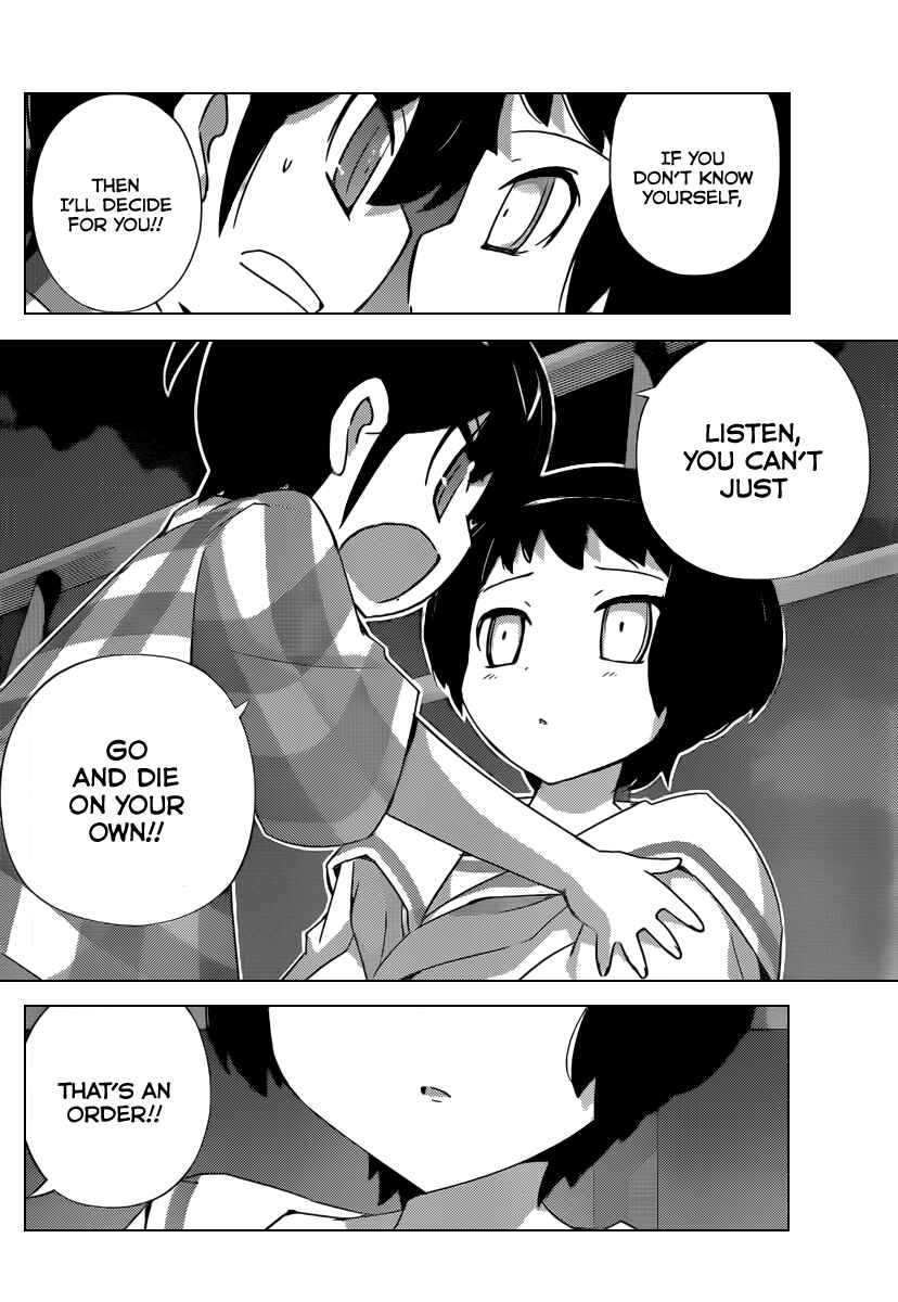 Page 19 Chapter 200 The World God Only Knows