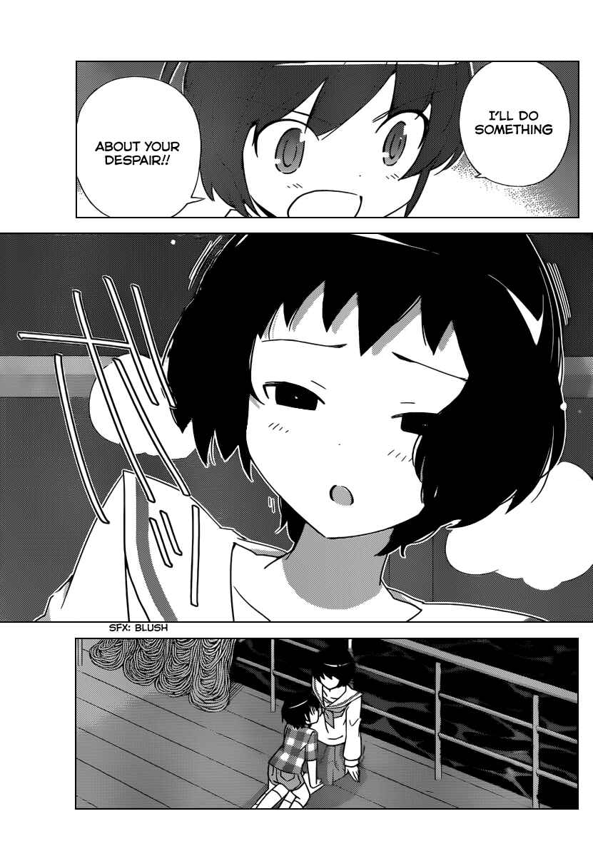 Page 20 Chapter 200 The World God Only Knows
