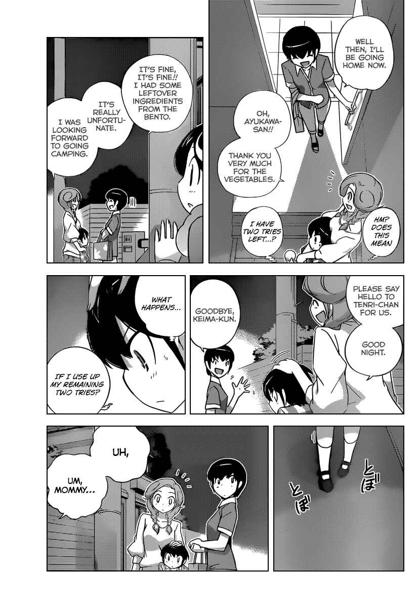Page 6 Chapter 200 The World God Only Knows
