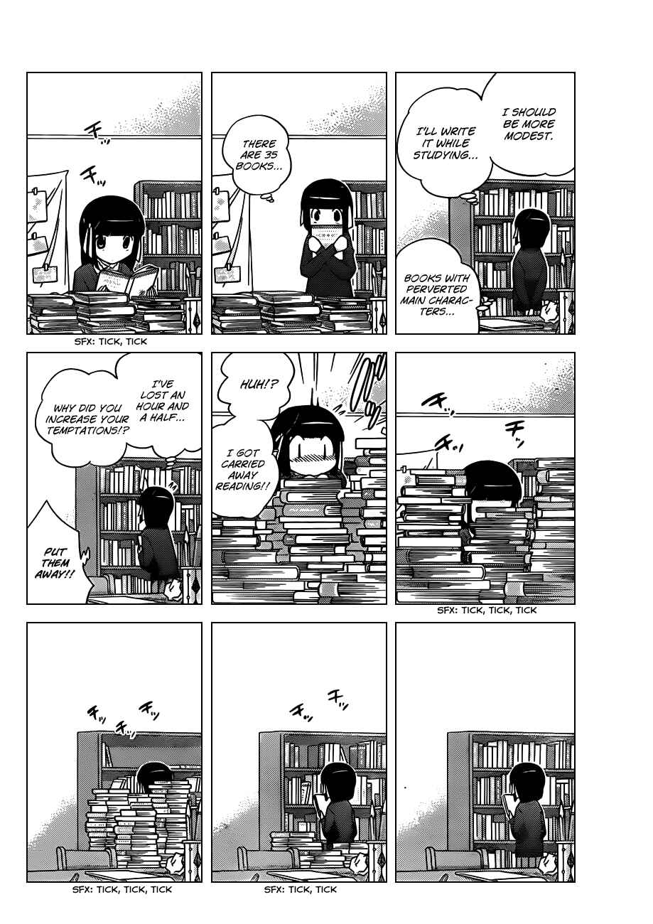 Page 12 Chapter 147 The World God Only Knows