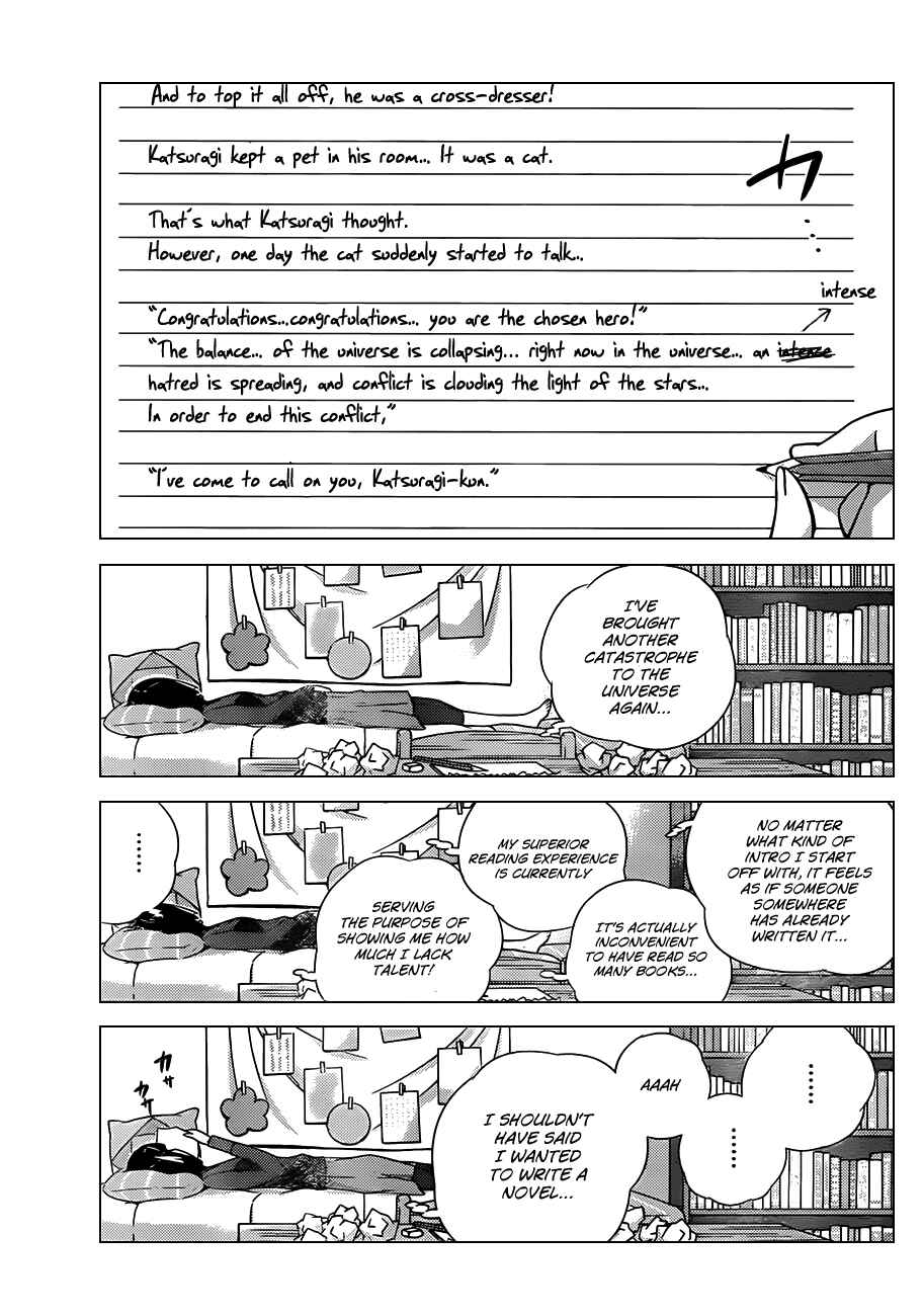 Page 7 Chapter 147 The World God Only Knows