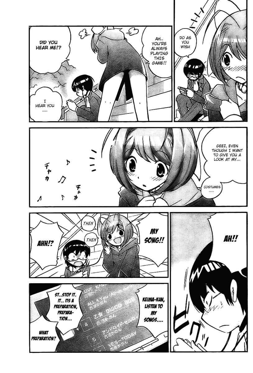 Page 15 Chapter 9 The World God Only Knows