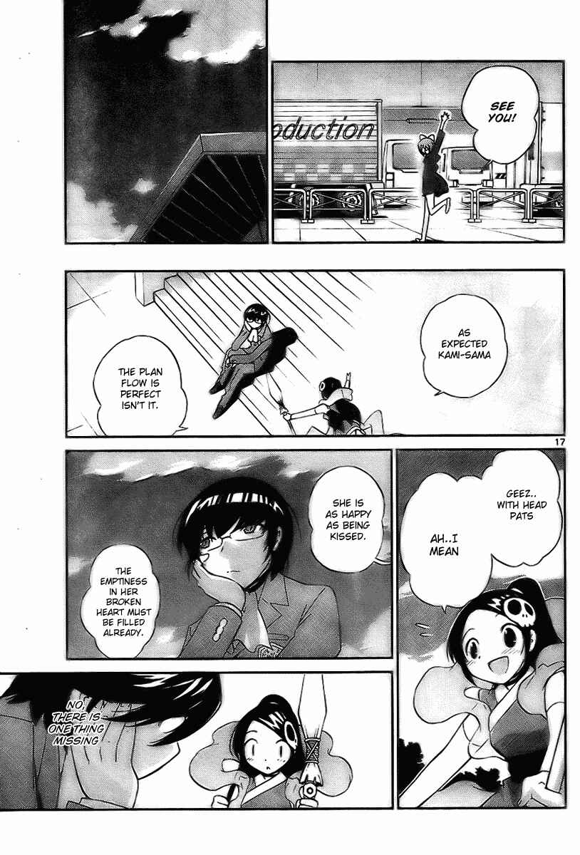 Page 17 Chapter 9 The World God Only Knows