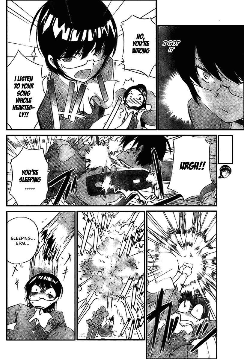 Page 4 Chapter 9 The World God Only Knows