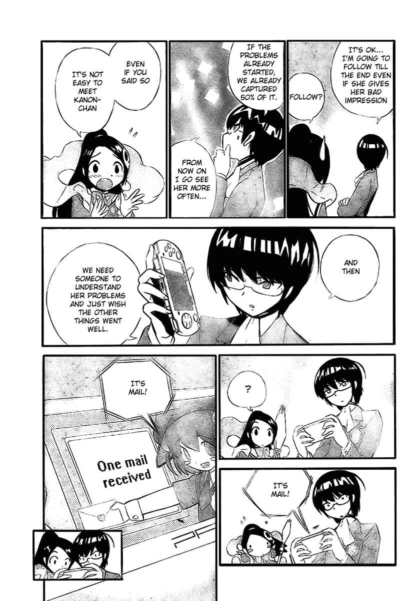 Page 7 Chapter 9 The World God Only Knows