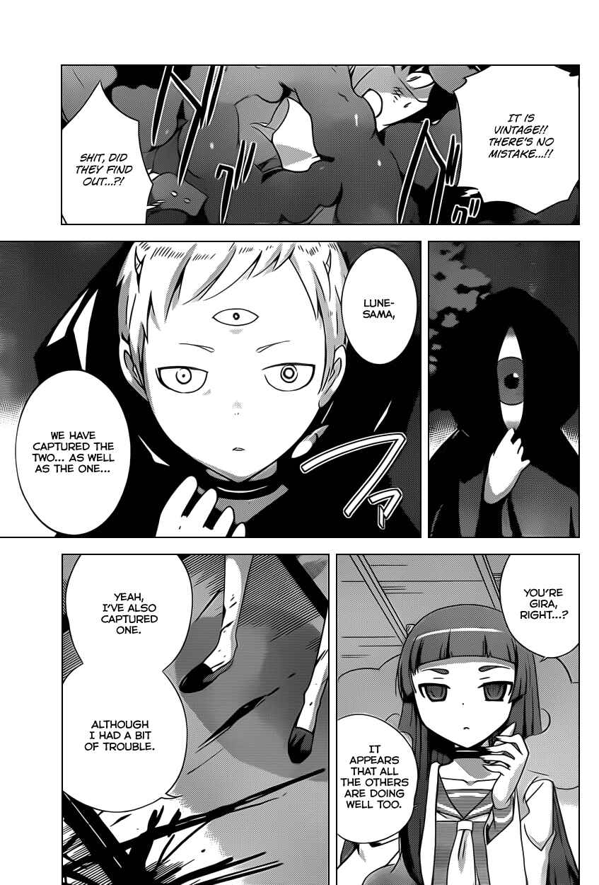 Page 12 Chapter 175 The World God Only Knows
