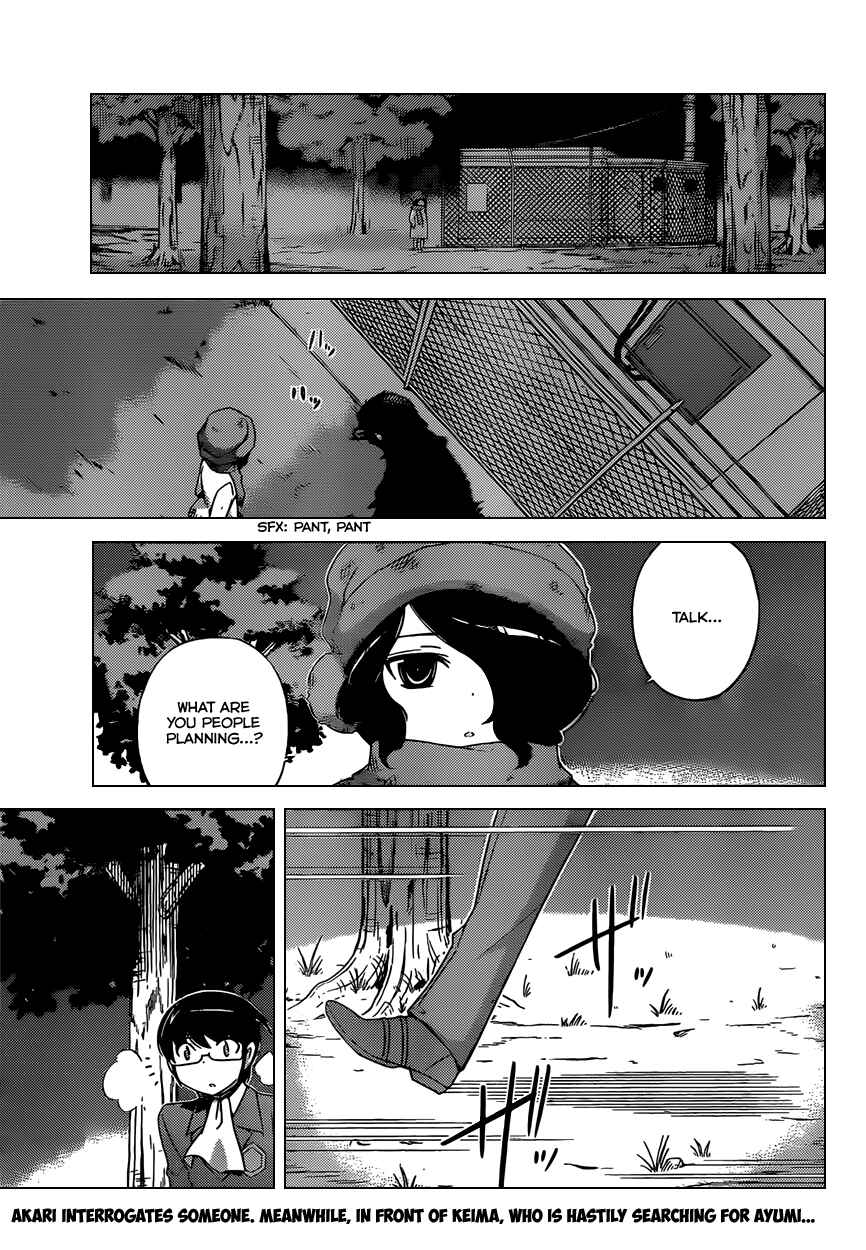 Page 2 Chapter 175 The World God Only Knows