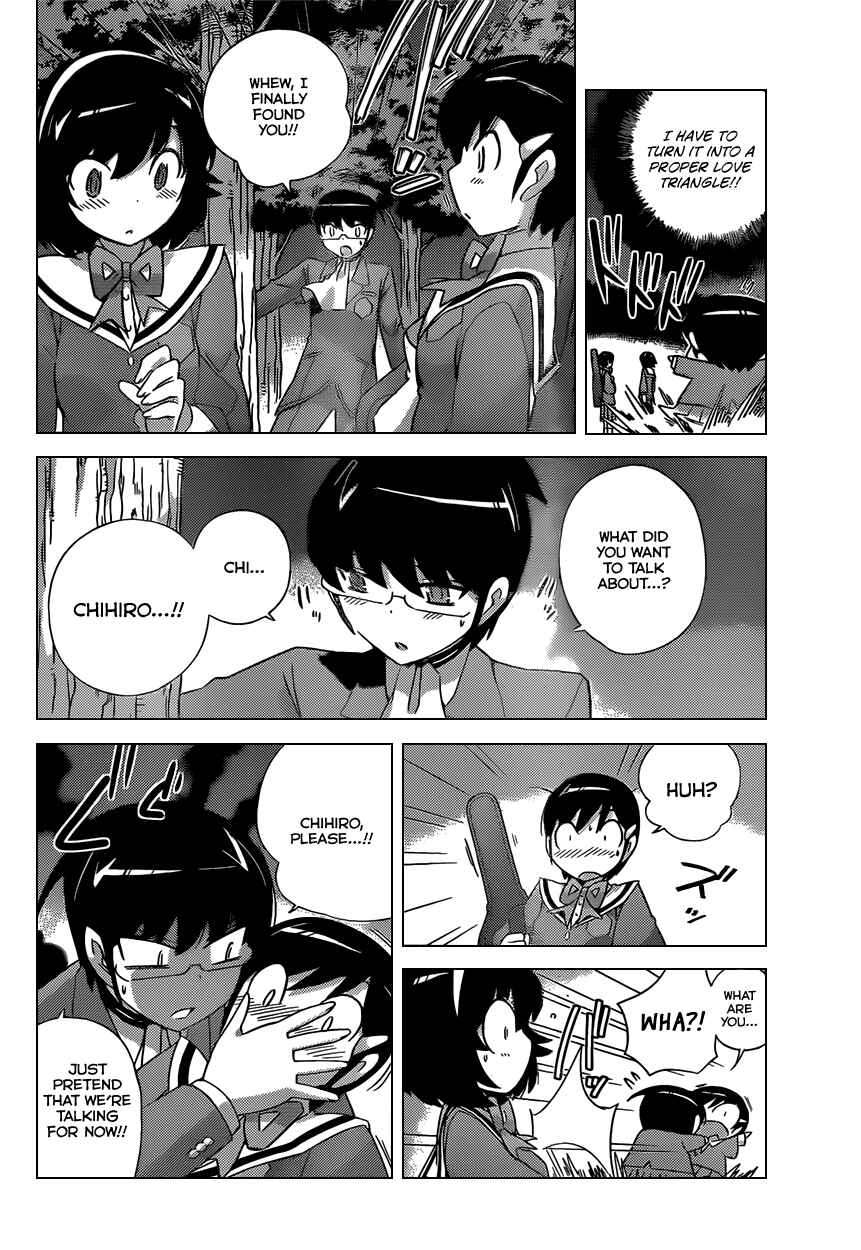 Page 5 Chapter 175 The World God Only Knows