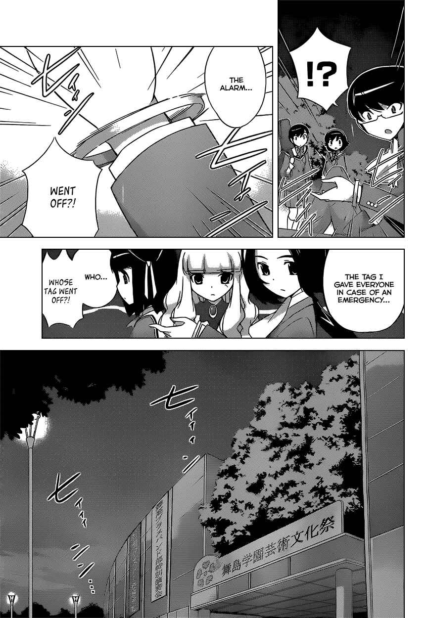 Page 8 Chapter 175 The World God Only Knows
