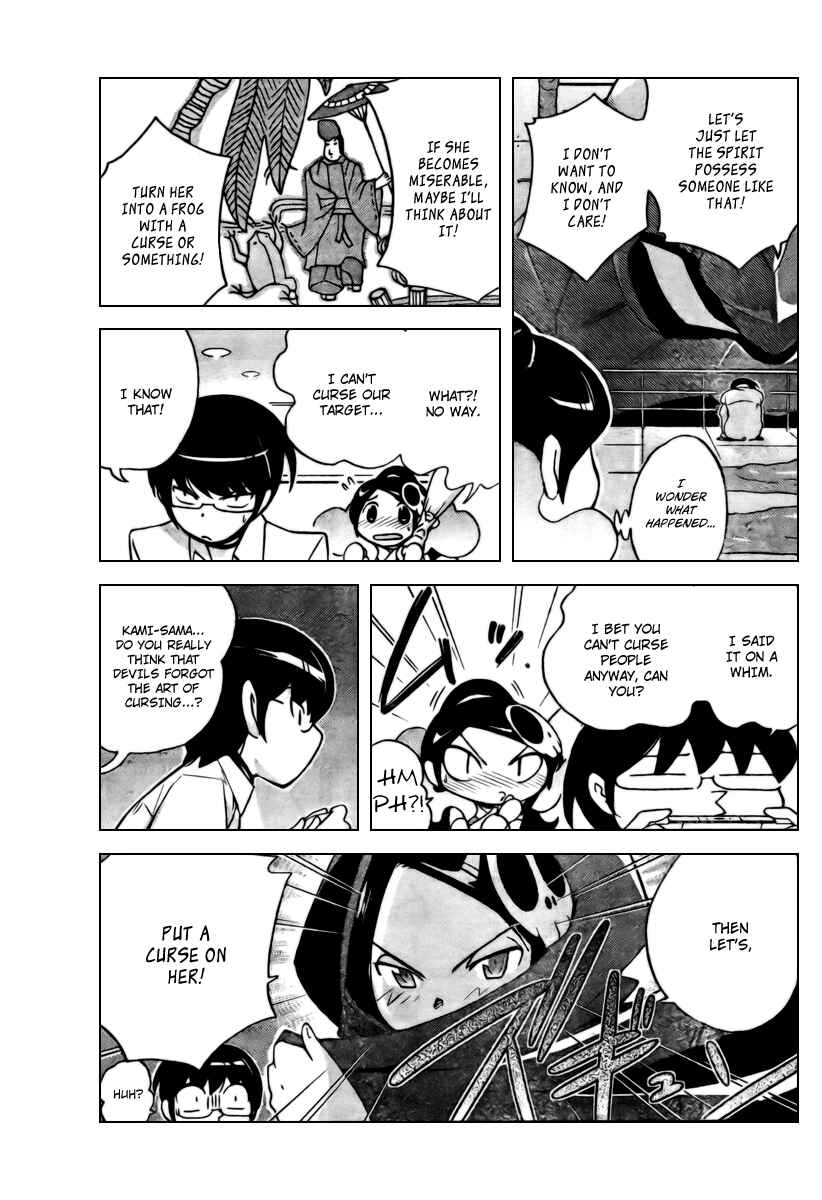 Page 13 Chapter 43 The World God Only Knows