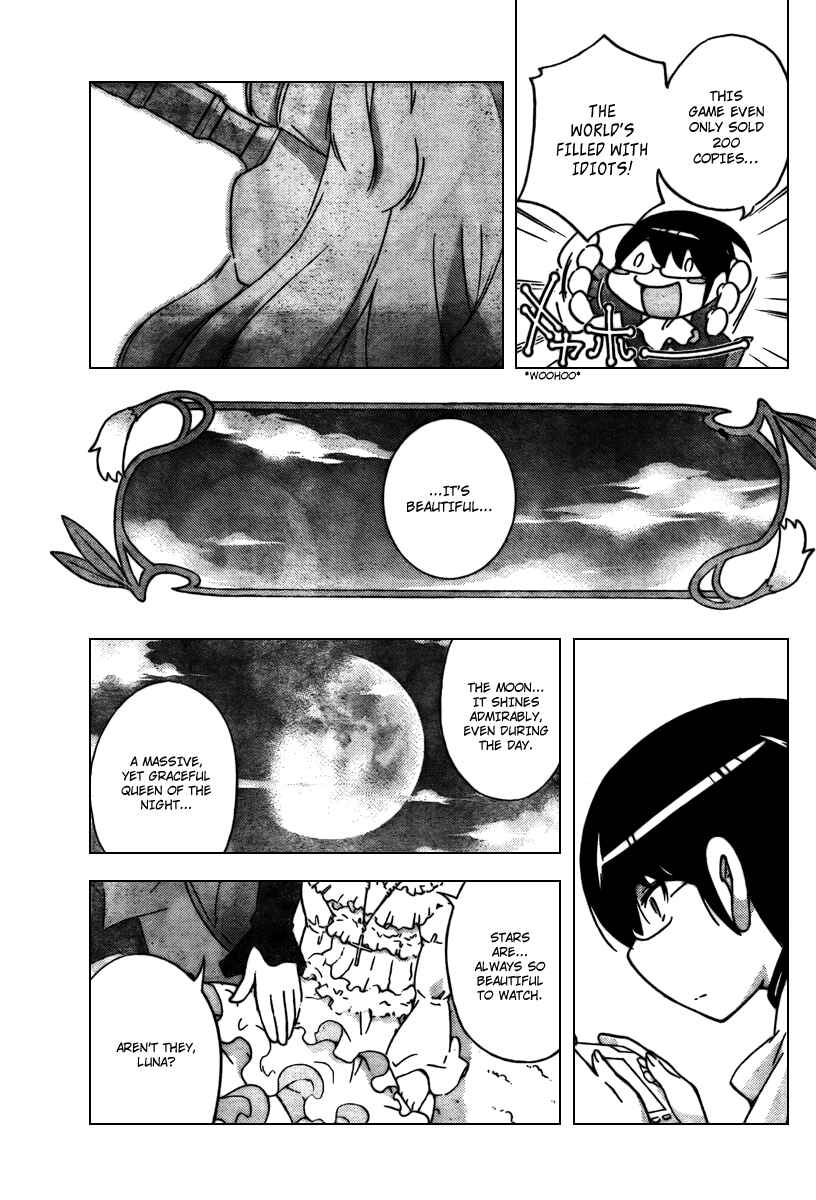 Page 5 Chapter 43 The World God Only Knows