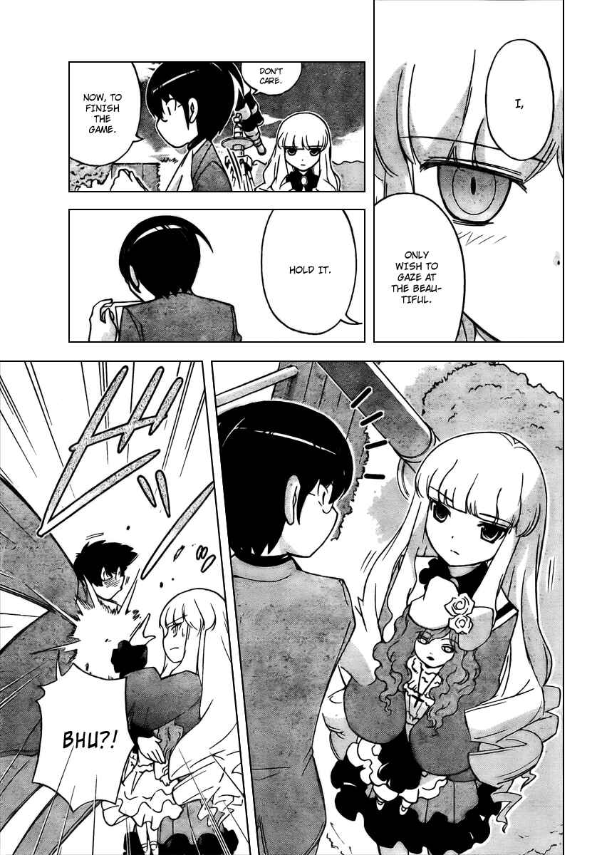 Page 7 Chapter 43 The World God Only Knows