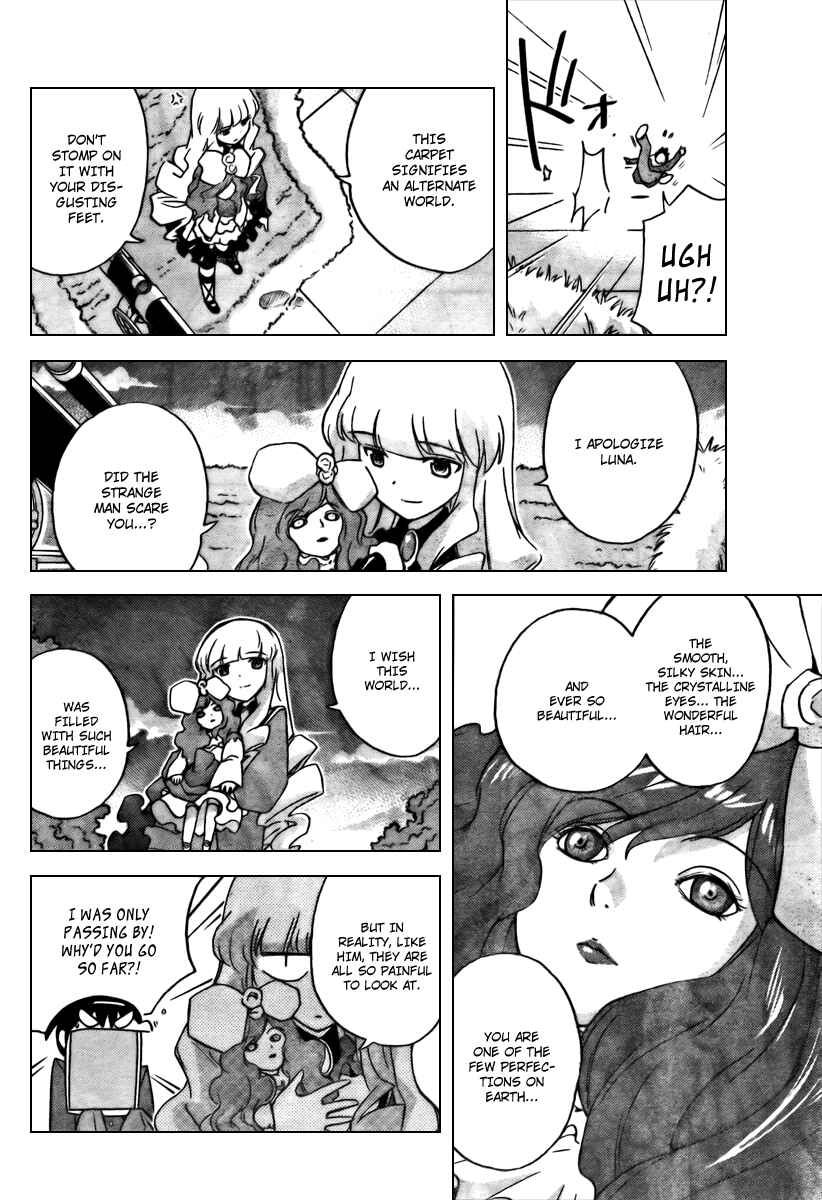 Page 8 Chapter 43 The World God Only Knows
