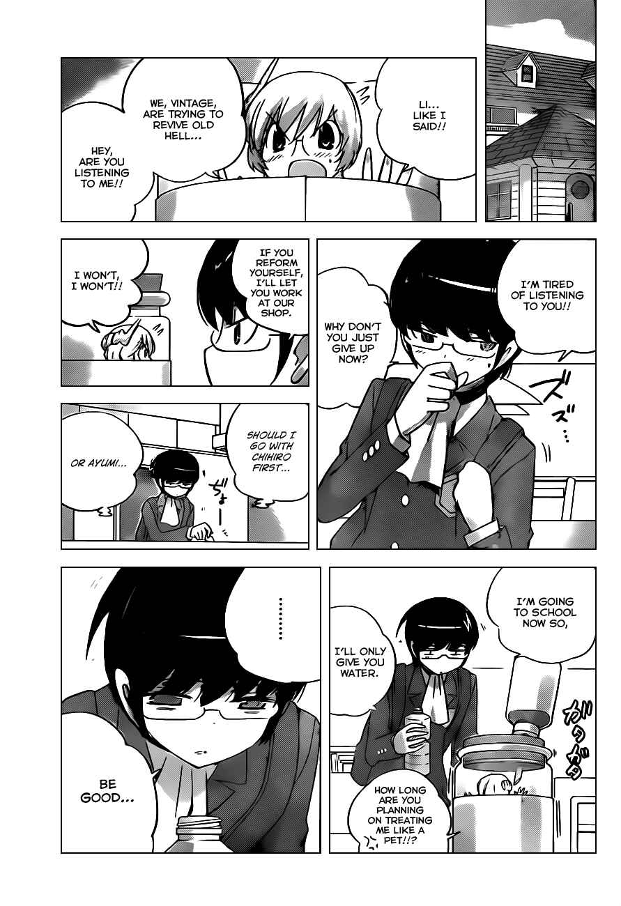 Page 15 Chapter 150 The World God Only Knows